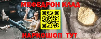 сатива Аргун