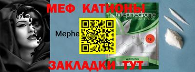 марихуана Апрелевка