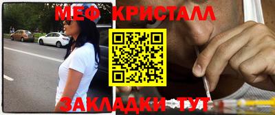 mix Аргун